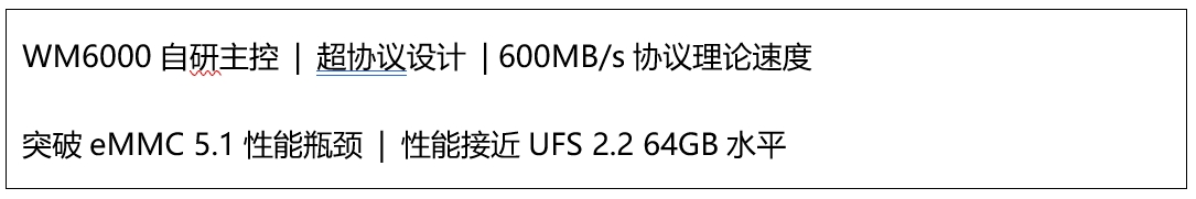 174177596156632954.png 微信截图_20250312183901.png