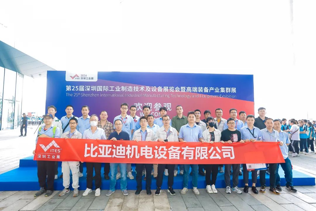 图片 4.png