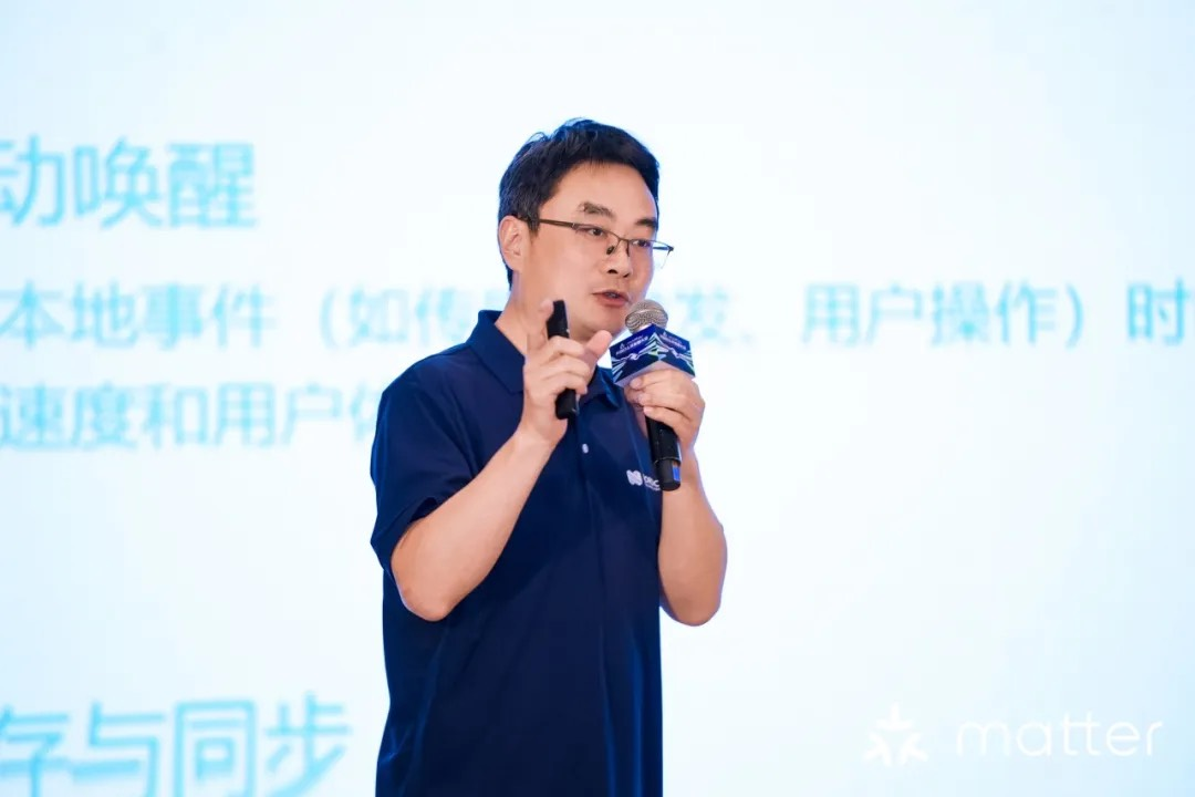 图片 17.png