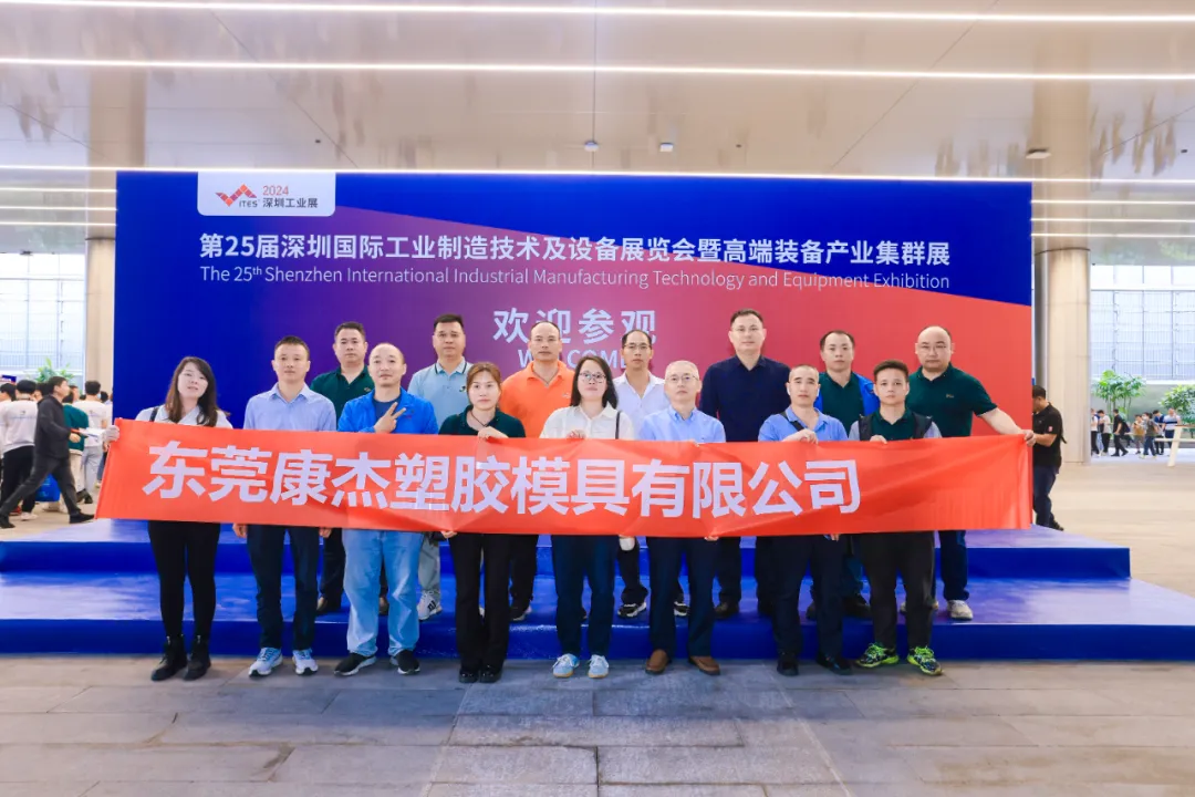 图片 8.png