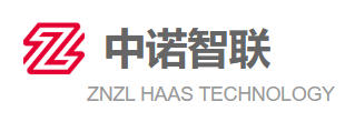 工业物联网产品及解决方案提供商-中诺智联将亮相IOTE国际物联网展