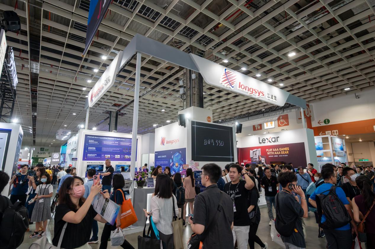 从 COMPUTEX 2025 看江波龙：存储 + AI，碰撞出怎样的创新火花？