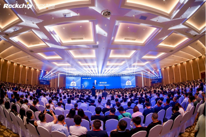 聚焦第九届瑞芯微开发者大会：AIoT 2.0时代，芯片“战火”全面点燃