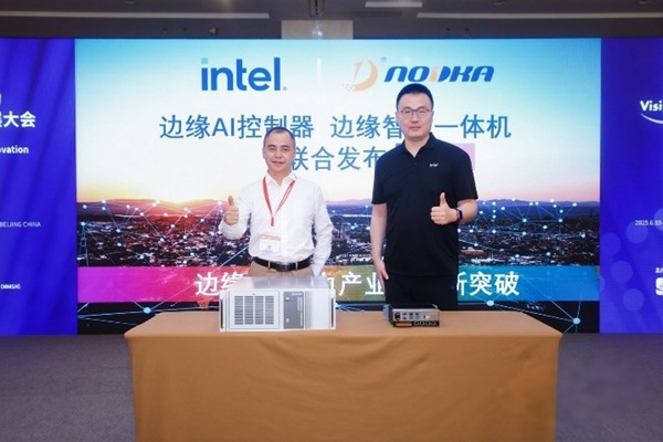 英特尔携生态伙伴发布全新边缘AI方案，服务于工业AI场景