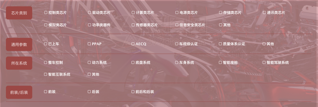 174666801294005544.png 640 - 2025-05-08T093317.945.png