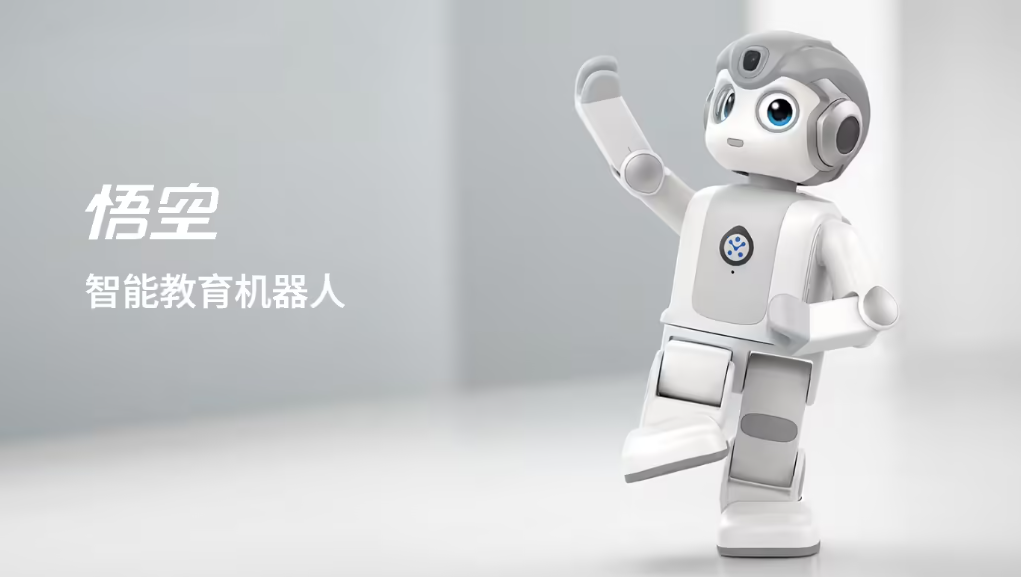 优必选发布首款家庭桌面 AI 机器人，以中国电信星辰大模型为底座