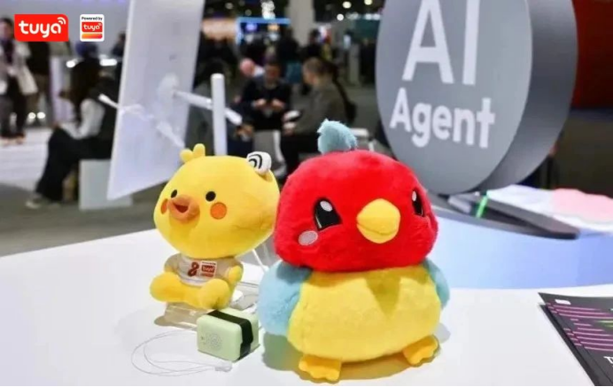 海外4G免流、AI玩具……四大战略方向解锁AIoT新生态