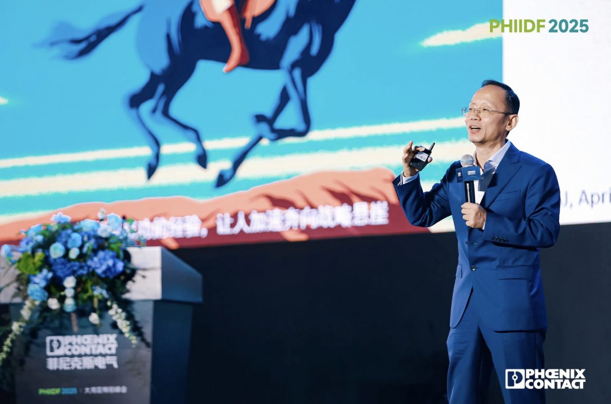 微(wēi)信(xìn)图(tú)片(piàn)_20250521162854.png 微(wēi)信(xìn)图(tú)片(piàn)_20250521162854.png