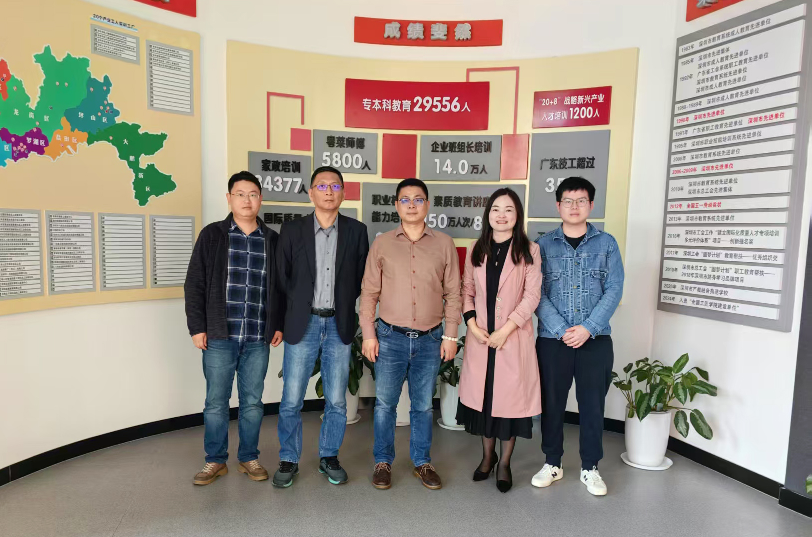 【产教融合】深圳市物联网产业协会秘书长郑华兵到深圳市第三职业技术学校走访交流