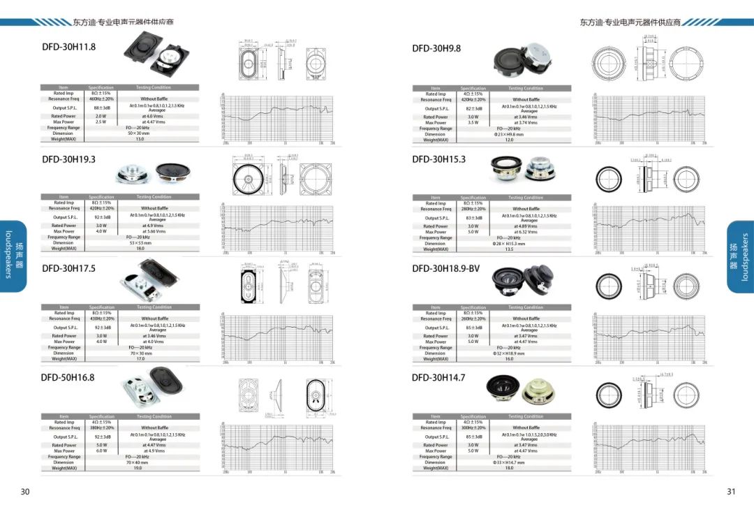 8d48daf1f4f308371eca146cc607769b.jpg