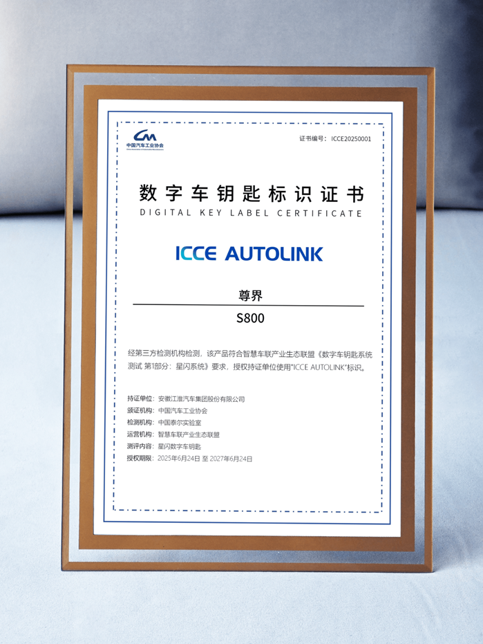 微信图片_20250630091420.png