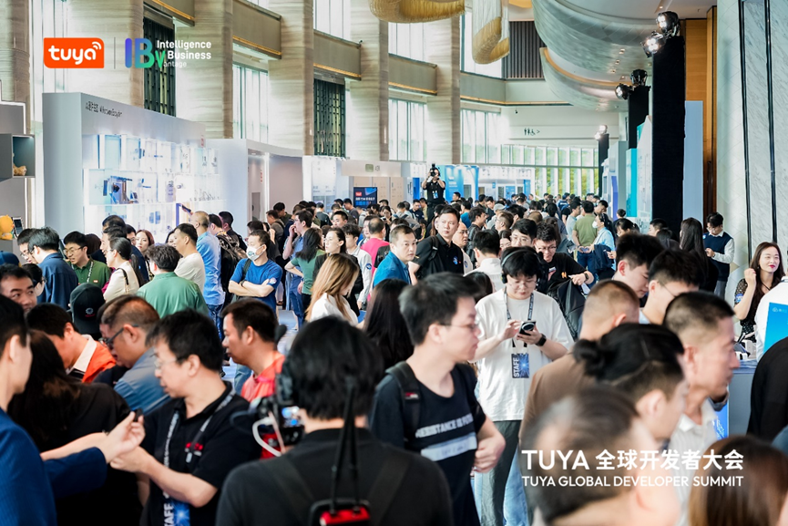 涂鸦智能放大招：AI Token即刻免费！