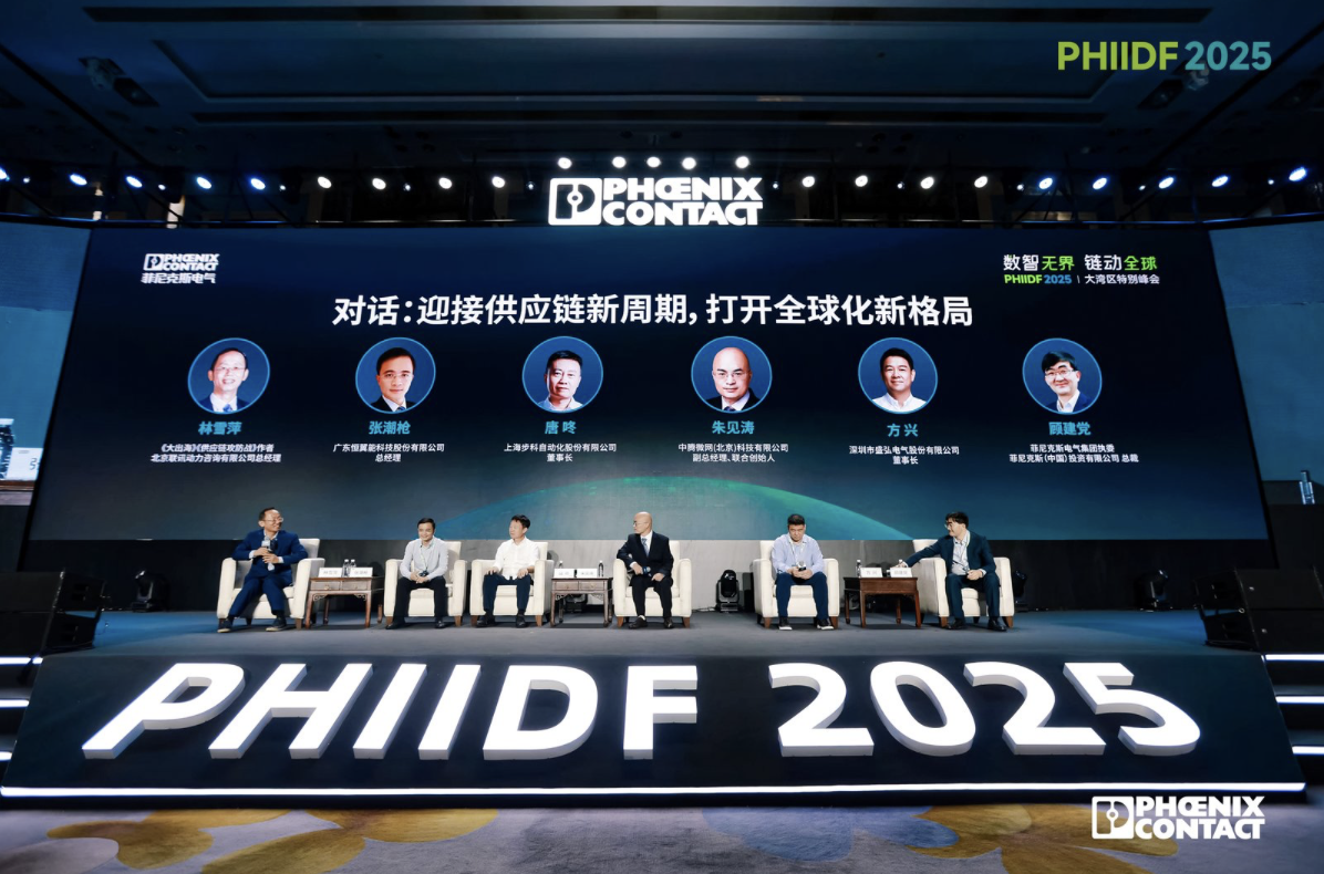 微信图片_20250521162859.png 微信图片_20250521162859.png