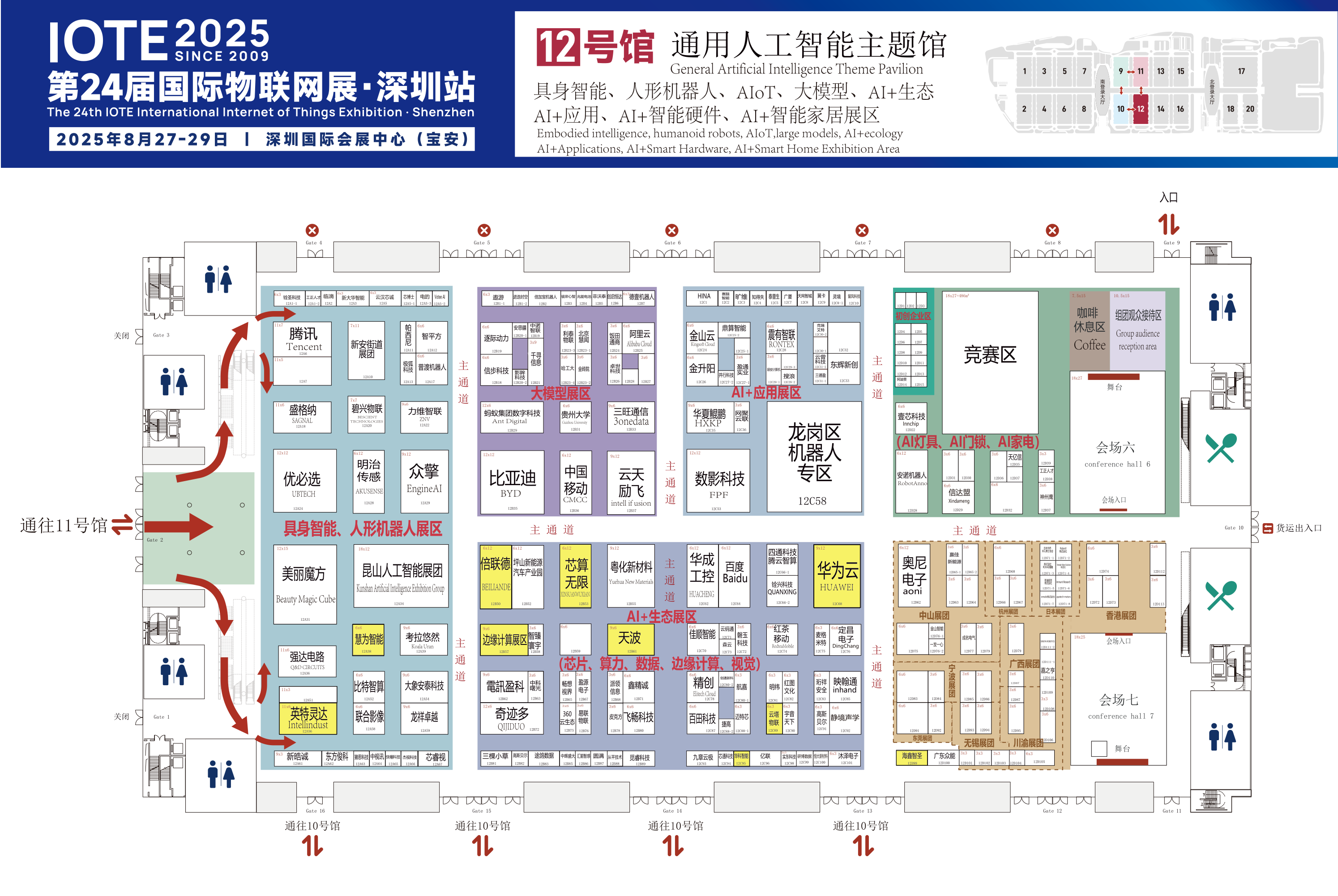 4c7ebec0929a3a14062015a07626f14f.png 4c7ebec0929a3a14062015a07626f14f.png