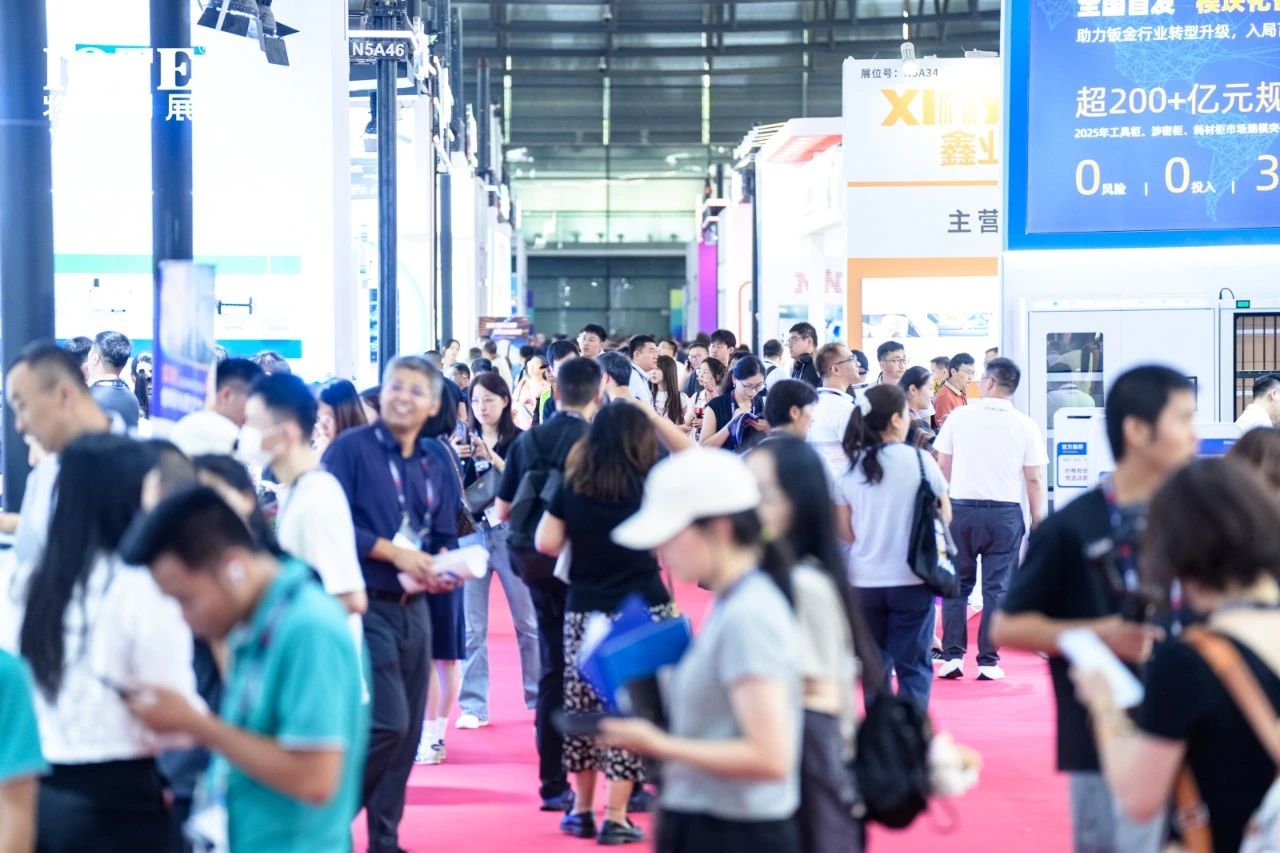 让万物可循，精彩不散场，IOTE与您相约深圳站8月27-29日
