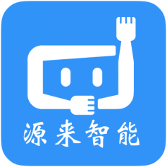 宜启智控将亮相IOTE国际物联网展【IOTE参展商】