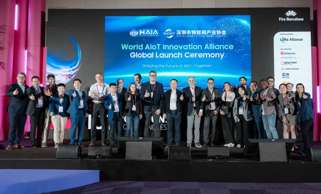深圳市物联网产业协会携会员企业亮相 IOTSWC 2025巴塞罗那