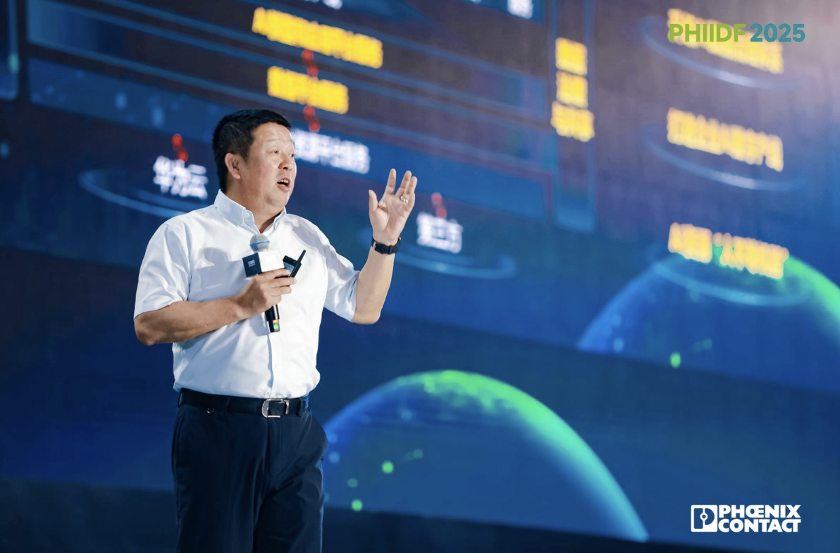 微信图片_20250521162843.png 微信图片_20250521162843.png