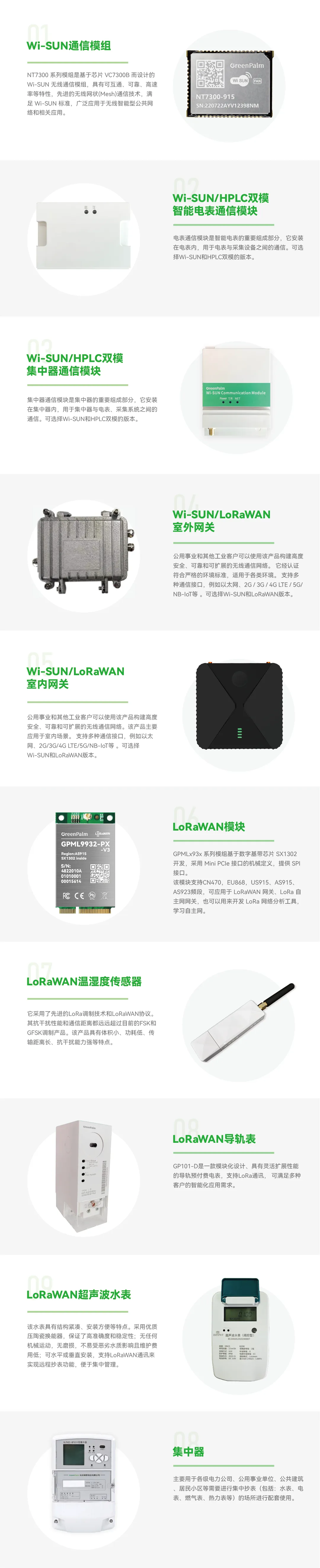 图(tú)片(piàn)