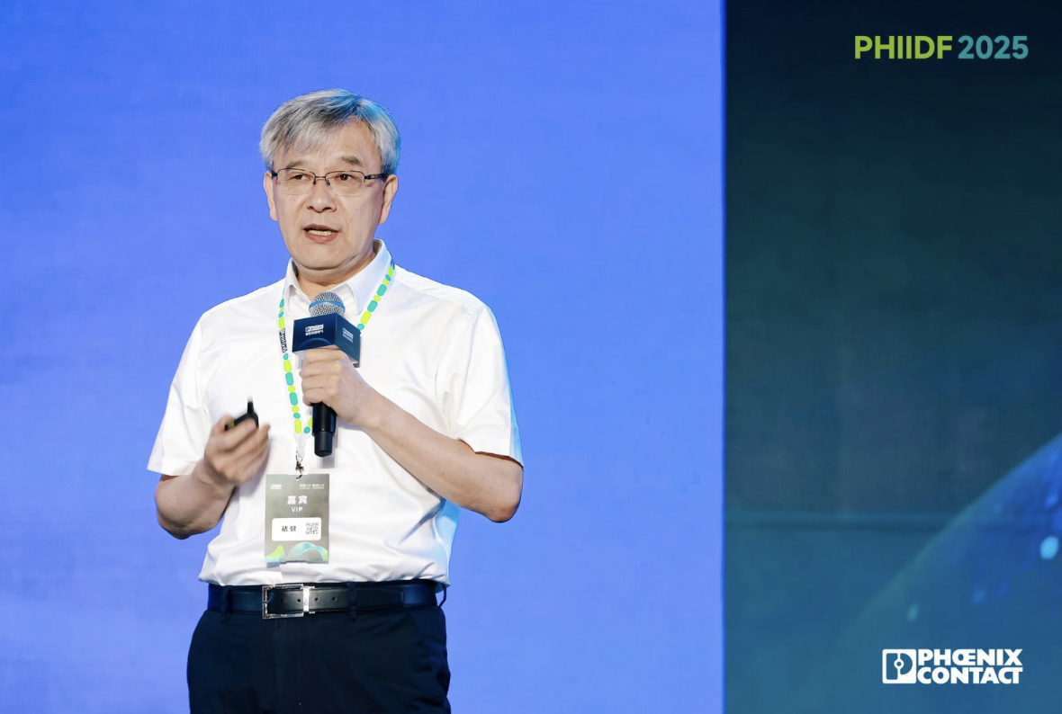 微信图片_20250521162837.png 微信图片_20250521162837.png
