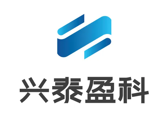 电子纸显示模组月出货量超1000万片的兴泰科技将亮相IOTE国际物联网展【IOTE参展商】