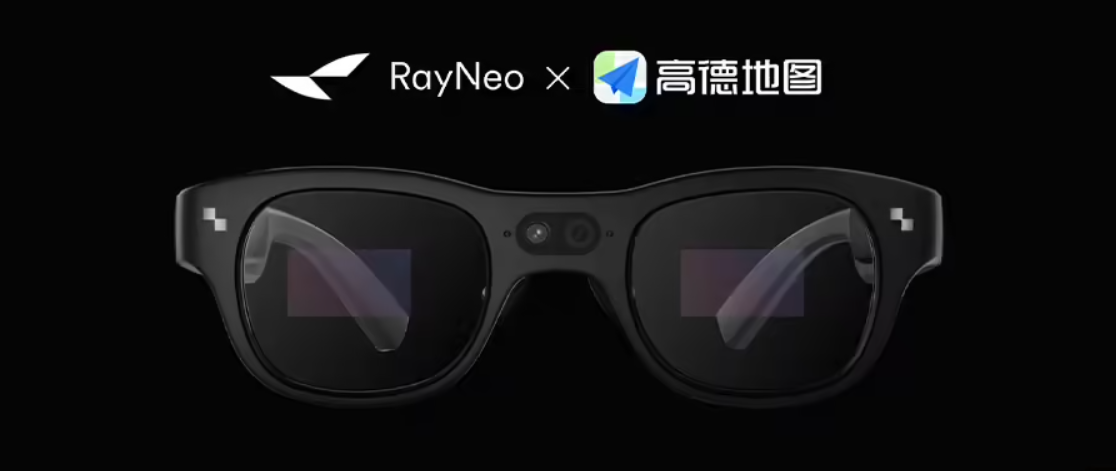 雷鸟创新将推深度融合高德 AI 导航智能体的全彩 Micro LED AR 眼镜