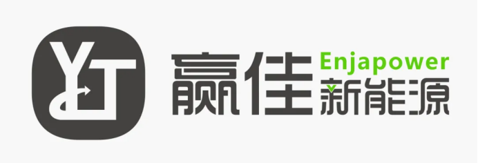 月产量250万只，专业锂电池制造厂家-赢佳新能源将亮相IOTE国际物联网展