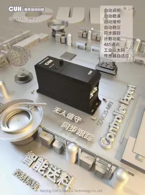 图片 33.png 图(tú)片(piàn) 33.png