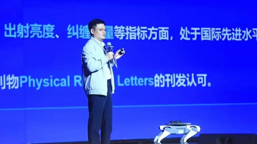 我国发布全球首个氮化镓量子光源芯片