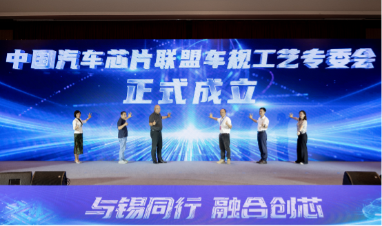 175708086520114916.png 专委会.png