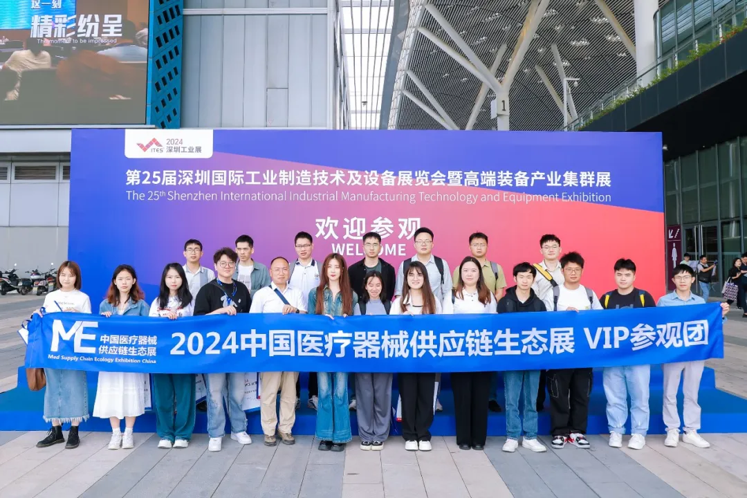 图片 11.png