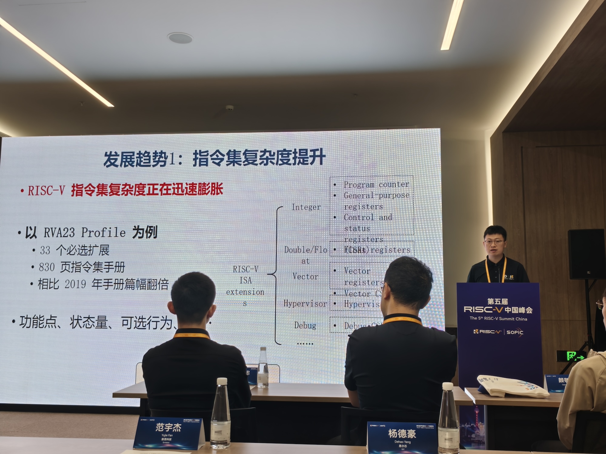 徐易难.jpg