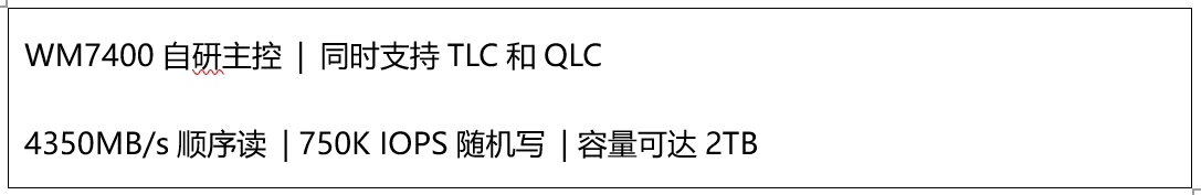 174177586481391252.png 微信截图_20250312183623.png