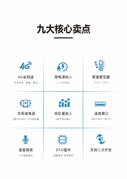 图片2.jpg 图(tú)片2.jpg