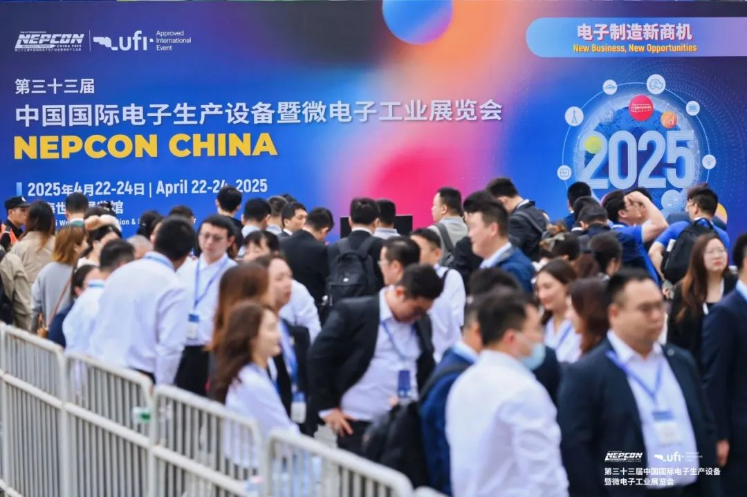 精彩继续！NEPCON China 2025现场直击前沿科技碰撞，感受先进电子制造与热门领域融合的无限可能