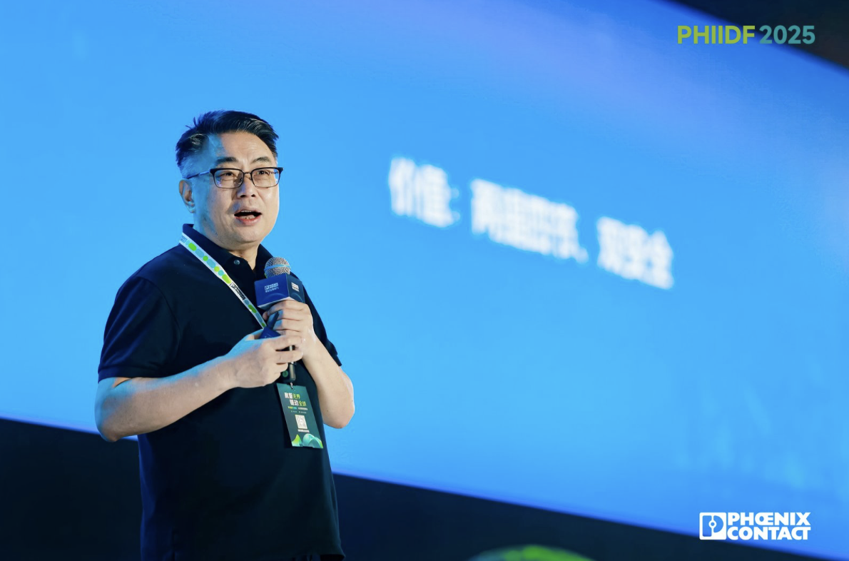 微信图片_20250521162828.png 微信图片_20250521162828.png