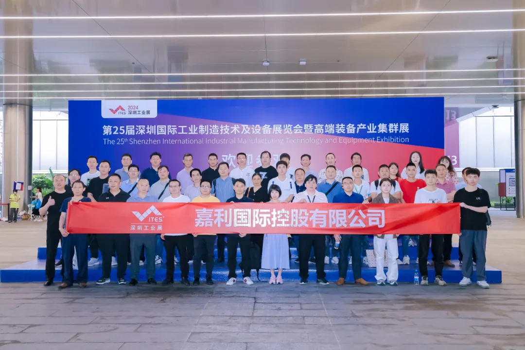 图片 2.png