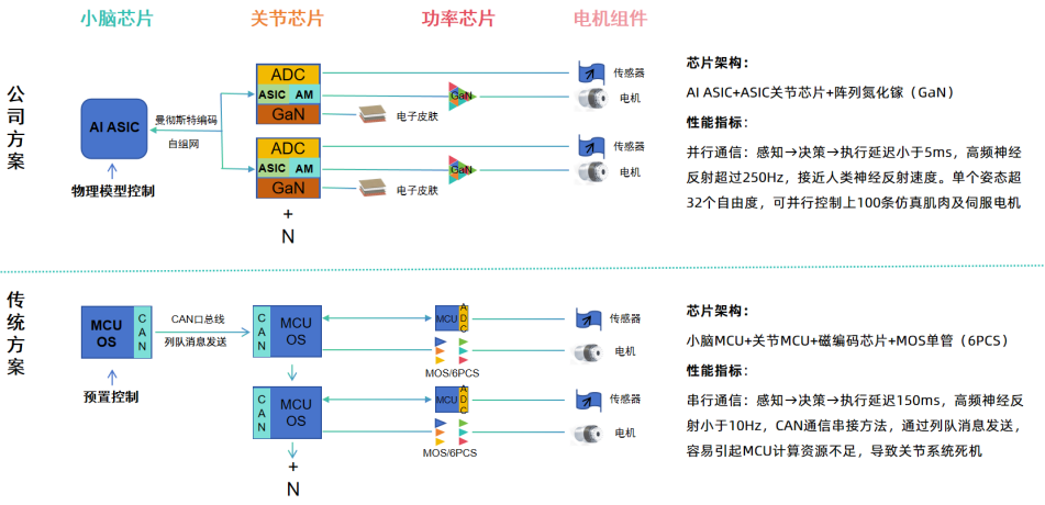 image009.png