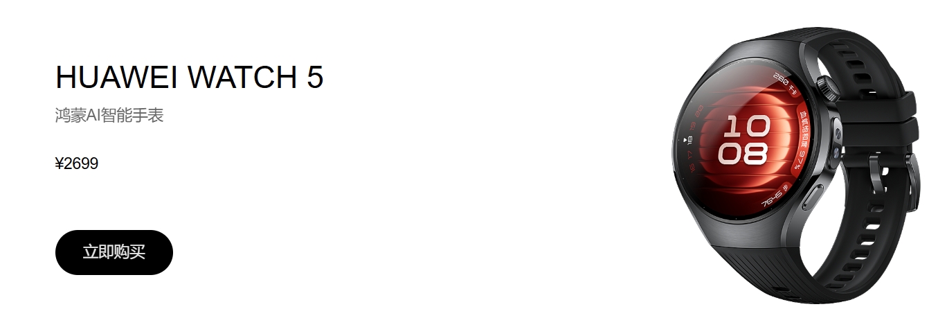 微(wēi)信(xìn)截(jié)图(tú)_20250604112659.png