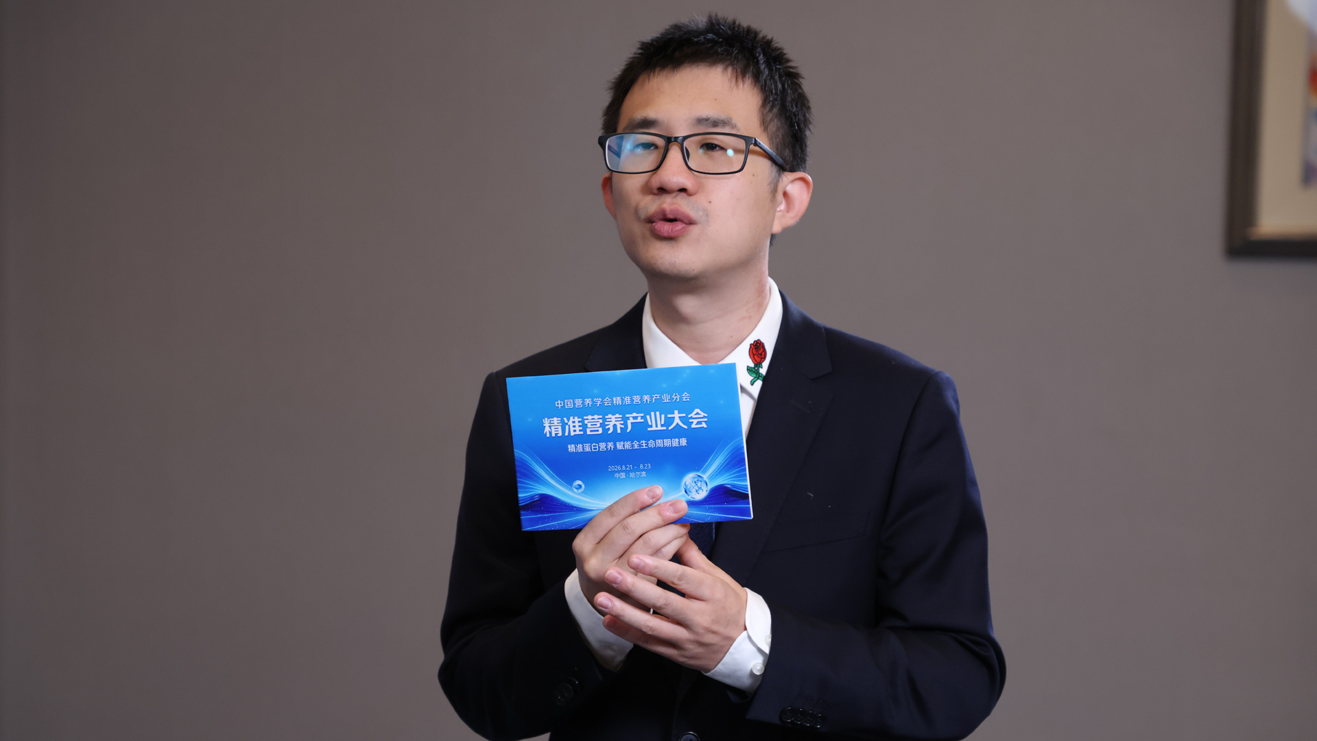 朱天择：HMO国产化，才能摆脱概念式添加，实现足量添加，更好模拟母乳