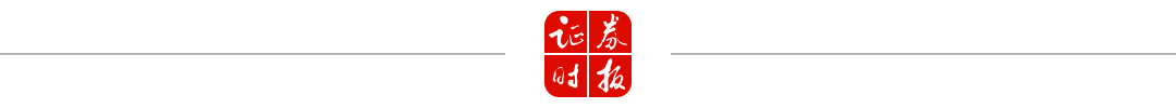 美联储加息后首个交易日，美股全线大涨！芯片股爆发