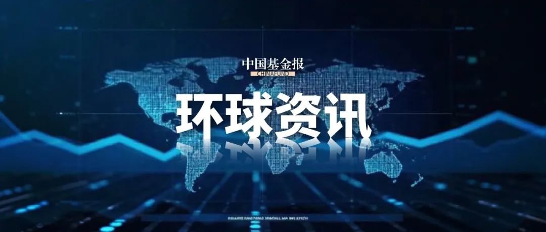 芯片股，暴涨！黄仁勋最新发声