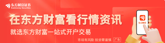 芯片巨头传出大动作！SK海力士旗下Solidigm考虑IPO